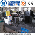 Zhangjiagang Plastic Machinery Manufacturer / Plastic Pelletizing Machine